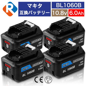 BL1060B 4 }L^ 10.8v 6.0Ah 6000mAh }L^ ݊ obe[ cʕ\t `ECI ~dr nfB[ |@ R[hX N[i[ CpNghCo[ dH pdr }L^