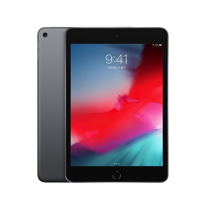 A12チップや7.9型Retinaディスプレイを搭載した第5世代のiPad mini 大幅値下げランキング iPad 7.9インチ 第5世代 2019 スペースグレイ 最旬ダウン Wi-Fi A 256GB MUU32J apple