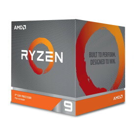 Ryzen 9 5950X BOX/AMD