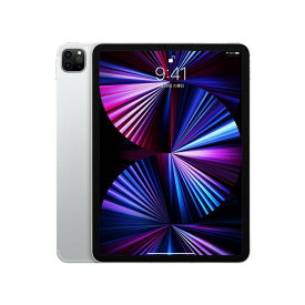 iPad Pro 11インチ 第3世代(2021) Wi-Fi 128GB MHQT3J/A (シルバー)/Apple