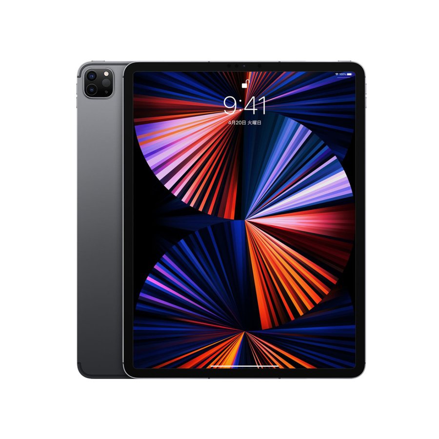 M1チップ を採用し高速化したiPad Pro2021年モデル iPad 最大62%OFFクーポン Pro 12.9インチ 第5世代 スペースグレイ 2021 Apple Wi-Fi A MHNK3J 512GB 最大81%OFFクーポン