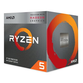 Ryzen 5 5600G BOX/AMD