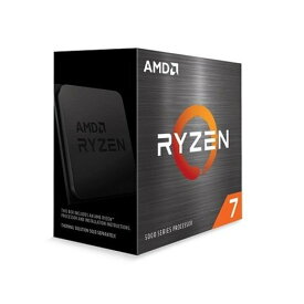 Ryzen 7 5700X BOX/AMD