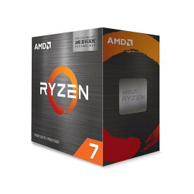 Ryzen 7 5800X3D BOX/AMD