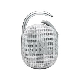Bluetoothスピーカー 防水 CLIP 4(ホワイト)/JBL