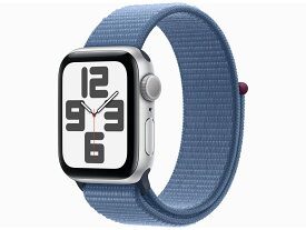 Apple Watch SE(第2世代) GPSモデル(2023)LP 40mm MRE33J/A /Apple