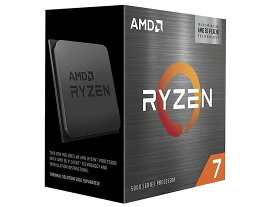 Ryzen 7 5700X3D BOX/AMD