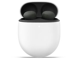 Pixel Buds Pro 2 [Hazel]/Google