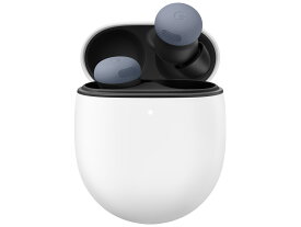 Pixel Buds Pro 2 [Moonstone]/Google