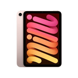 iPad mini 8.3インチ 第6世代(2021) Wi-Fi 64GB MLWL3J/A (ピンク)/Apple