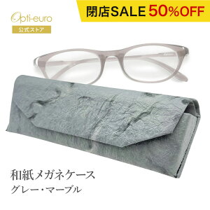 yXZ[50%OFFzy{z ዾP[X a ̓ X y ^ ^ RpNg n[h P[X }Olbg KlNX  _ l Y a zOa VRf 