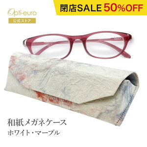 yXZ[50%OFFzy{z ዾP[X a X ̓ y ^ ^ RpNg n[h P[X }Olbg KlNX  _ l fB[X a zOa VRf