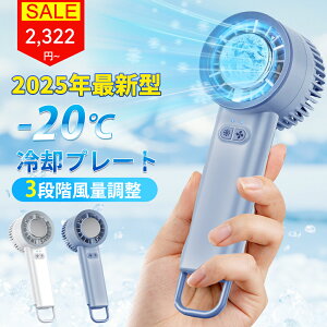 _ԌN[|p2,322~^ -20p nfBt@ 莝@ pv[gy1bu⊴E͖\z^  gѐ@ 1800mAh ő6ԓ 3iK ~j É Type-C
