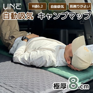 Lv }bguvdl8cmɌ݌vvGA[}bg Ԓ}bg Rbg}bg  Ct[^[}bg AEghA c }bgX RpNg hЃ}bg Ct[^u