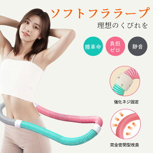 tt[v \tg _CGbglp _炩 \tgXvOtt[v ɗD É g[jO  bR ܂肽 |[^u ؃g tBbglX w/r/EGXg/