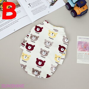 1000�~�|�b�L�� �� �� ���̕� ���^�� �g���[�i�[ ������ ���܂���� �y�b�g�� �L�� �h�b�O�E�F�A �t�H ���o���� ���i�� �E�ѕی� ���� �g�C�v�[�h�� �y�b�g�� ���p�m�� �L�� ������ �������