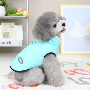 犬 服 小型犬 タンクトップ ハーネス付き洋服 犬の服 犬服 ウェアハーネス シンプル ペット服 猫服 ドッグウェア 春秋 お出かけ 普段着 脱毛保護 可愛い トイプードル ペット服 厚着 犬用洋