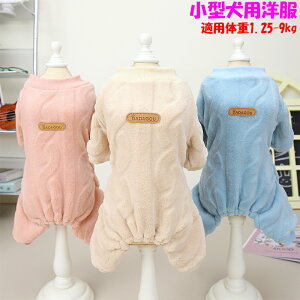 y1000~|bLz  ^ p[X Ȃ ̕  ybg hbOEFA tH o i Eѕی  gCv[h  pm  lC ^ 