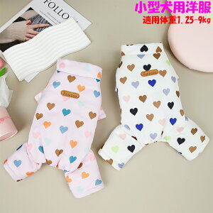 p[X   ^ p[X Ȃ OJ {A ̕  ybg hbOEFA H~ o i Eѕی  gCv[h  pm  lC 