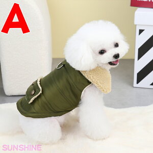 yԌP5{z R[g  ~   ̕ ^ xXg EFAn[lX {A ybg L hbOEFA i Eѕی  gCv[h ybg pm L  