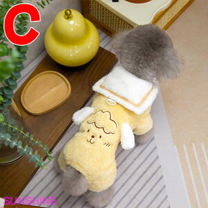 yԌP5{z  ^ p[X ӂp[X Z[[ Ȃ Jo[I[ ̕  ybg hbOEFA ~ o i Eѕی  gCv[h y