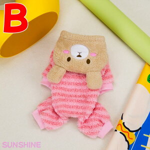 yԌP5{z  ^ ӂp[X ܂ Ȃ Jo[I[ ̕  ybg hbOEFA ~ o i Eѕی  gCv[h ybg  