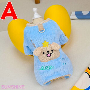 yԌP5{z  ^ ӂp[X 񂿂 Ȃ Jo[I[ ̕  ybg hbOEFA ~ o i Eѕی  gCv[h ybg  