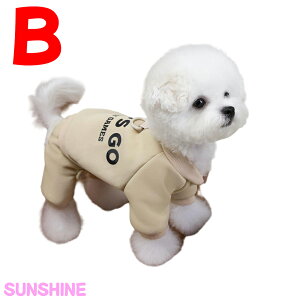 犬 服 秋冬 犬 パジャマ 四脚 犬 トレーナー トイプードル 服 冬 犬 服 フリース 犬 パジャマ 暖かい 犬 アウター 犬 服 長袖 秋冬 犬 服 室内用 犬 服 小型犬 服 冬 犬 ルームウェア 四脚タイプ
