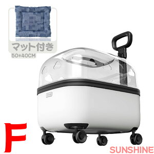 yԌP5{zybg S ybg J[g e  L p L[  ybgpi ω׏d50kg ybgJ[g y ybgS 3kg É LX^[ ybgpi 􂦂 ybgL