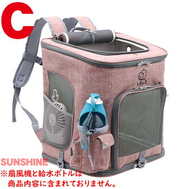 【期間限定P5倍】猫キャリーリュック 猫キャリーバッグ 防災 小型犬 ペットキャリーバッグ 犬 ペットリュック お出かけ用 ペットバッグ リュック型 抱っこバッグ ペット用品 犬 猫 兎 抱っこ紐 持ち運び 旅行 お出掛け 小型犬 通院 避難 幅40cm*奥行27cm*高さ43cm