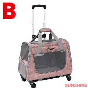 【キャスター付き】ペットキャリーバッグ 高耐久 ペットキャリー 軽量キャリー 超耐久 最大耐荷重10kg 病院/旅行に最適 キャスター ねこキャリーリュック 犬 キャリーケース キャスターう