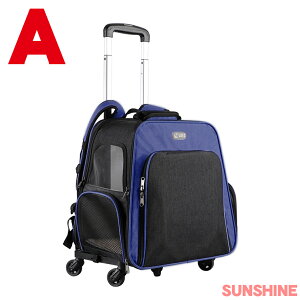 犬 キャリーバッグ 拡張型 ペットリュック拡張型 防災 ペットケージ キャリーバック 拡張型 キャスター付き 通気性抜群 2WAY ペットリュック 犬 猫 兎 キャットケージ キャットリュック ドッ