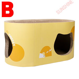 猫 ダンボールハウス トンネル爪とぎ 猫 爪とぎ キャットハウス 猫ハウス 猫マット テラスハウス 爪とぎ おもちゃ 隠れ家 猫 爪研ぎ 段ボール 爪とぎ 大型 両面使える 高密度 耐久 猫 爪とぎ