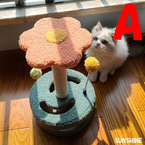 �܂Ƃ� �������� �L�O�b�Y �y�� �X�g���X���� ���[���֗� �L���b�g�L�^���[ �����u�� �܂Ƃ� �L���b�g�^���[ �L�p���` ���� ���邮���� ��25*25*H35.5cm