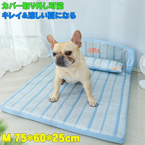  N[xbh ybg}bg Ђxbh Ђ}bg N[}bg N[xbh t }bg ^/^/^ Vv  ėp ڐG⊴ Ђ  O