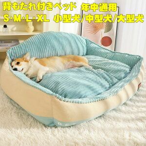 yԌP5{zybgxbh ^  NbV ybg ^ ^ ^ Č }bg ^ xbh XNGA^ g h΍ H~ ~ ㎿ CeAɍ ybgxb