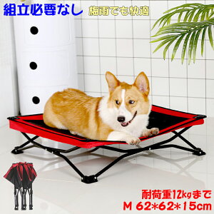  xbh ėp ybgxbh  |bvAbv xbh ʋC Lv AEghA Lv ybgxbh ^lRp ܂ rtRbg^ ܂ݎ xbh Lvp M 62