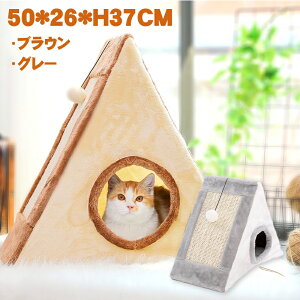 yԌP5{zyzLbgL^[ u LObY  XgX [֗ ThCb` LbgnEX ܂Ƃ  B Lbg^[ S 50*26*H37cm
