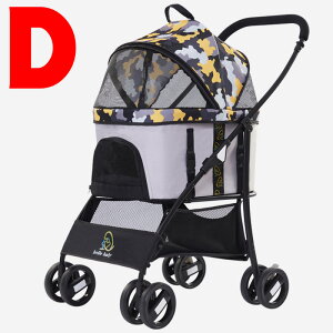 ペットカート 分離 ペットカート 多頭飼い ドッグカート サスペンション ペット ペットカート 分離型 小型犬 カート 分離式 多動飼 犬 バギー おしゃれ 多頭飼い 分離式 対面式 ドッグカート