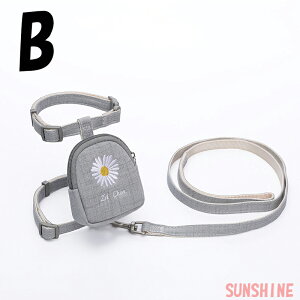 猫用ハーネス リード セットアップ エ字型ハーネス 可愛いバック付き 逃げ防止 お散歩 犬用 ハーネス 犬ハーネス お花見 お出かけ ドライブ 移動 首輪 ロープ 軽い 丈夫 毛が痛くない 丈夫