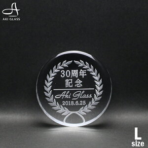 5璍\Iی^y[p[EFCg mxeBELOi PA-3a@@j@LO@a@ސE@hV̓@̓@̓@w@Ɓ@NX}X