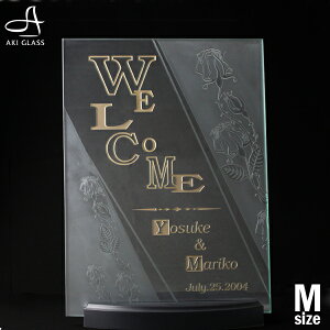 ウェルカムボード ブライダル クリアガラス【職人手作りガラス】 手塗り着色 ウェルカムボード ガラス おしゃれ オリジナル