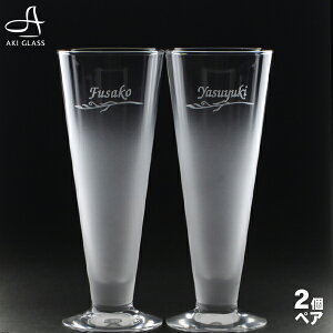 rAOX  VO yAyav[g җ  fUCIz ̓ ̓ j @OX r[OX  җj ސEj v[g O L  ސE