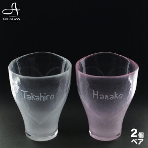 yBꂽn[gzrAOX yA  r[OX ̓ ̓ j  O OX yAOX Rbv H j a v[g sN pb-6