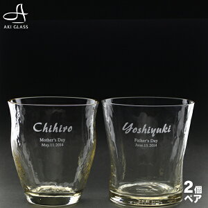 ĒOX yA  yߐFzOX ؃AOX e v[g җj ̓ ̓ j  Ê  j v[g O H Rbv  җ hV̓ 