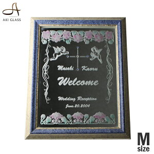ウェルカムボード ブライダル【額付き】 手塗りパステル着色 ウェルカムボード ミラー おしゃれ ミラータイプ オリジナル ウェルカムボード ウェディング・パーティーに