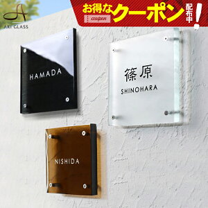 yN[|p15%OFF 10/4 20`z\D KX y܂ŕX̂悤ȃKX\D `z KX\D  TCY R I[_[Ch Ԓn Z 񐢑 ˌ 和 @\和  l[ 