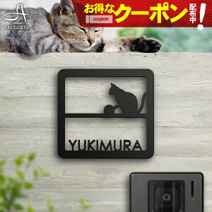 �y�N�[�|�����p��15%OFF 12/19 20���`�z�\�D �X�e�����X �y���킢�����L���I�ׂ�؂蕶���z �X�e�����X�\�D ���� �T�C�Y ���R �I�[�_�[���C�h �Ԓn �Z�� �񐢑� �ˌ� �和 �@�\�和 �A�C�A�� ��