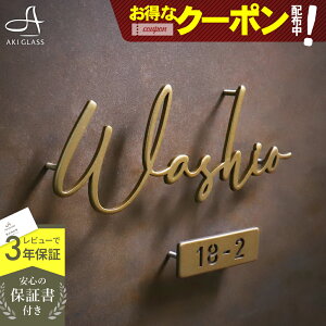 yN[|p1500~OFF 11/4 20:00`23:59z\D XeX \t ^J y򂪃VbNȃS[h؂蕶z XeX\D  TCY R ʃe[vt V[ I[