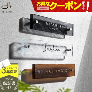 yN[|p20%OFF 10/4 20:00`23:59z\D KX y܂ŕX̂悤ȃKX\D `z KX\D  TCY R I[_[Ch Ԓn Z 񐢑 ˌ 和 @\和  l